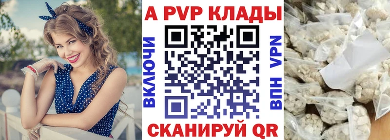 Сколько стоит Чайковский Cocaine  Псилоцибиновые грибы  A PVP  БУТИРАТ  kraken рабочий сайт  Конопля  Гашиш 