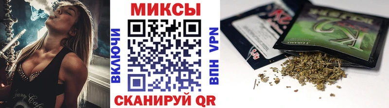 БУТИРАТ GHB  где купить   Чайковский 