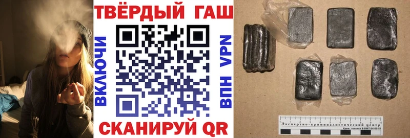 мега сайт Чайковский ГАШИШ AMNESIA HAZE закладки