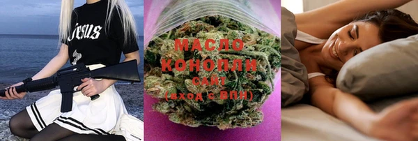 кокаин VHQ Беломорск