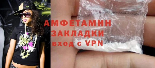 кокаин колумбия Белоозёрский