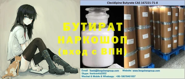 кокаин колумбия Белоозёрский