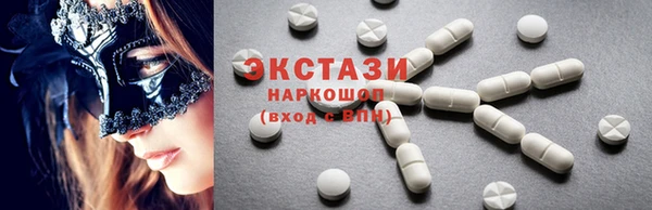 кокаин колумбия Белоозёрский