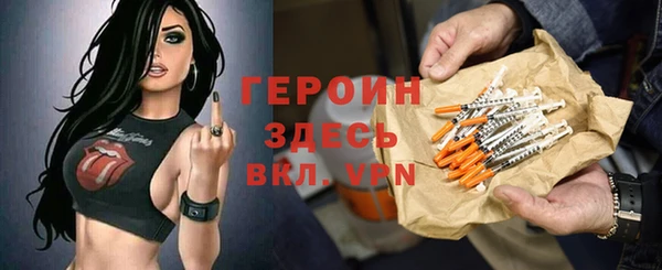 кокаин колумбия Белоозёрский