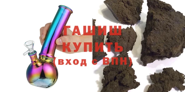 кокаин VHQ Беломорск