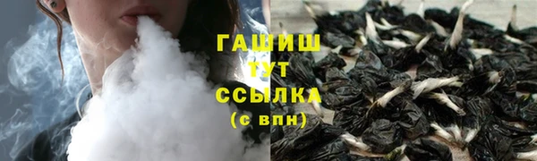 кокаин колумбия Белоозёрский