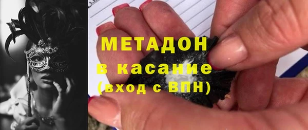 кокаин колумбия Белоозёрский