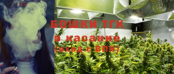 кокаин колумбия Белоозёрский
