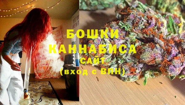 кокаин VHQ Беломорск