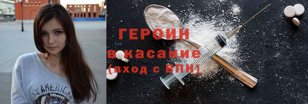 индика Белокуриха
