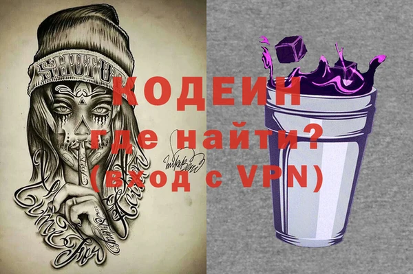 индика Белокуриха