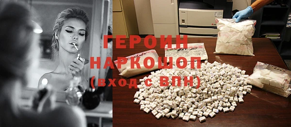индика Белокуриха