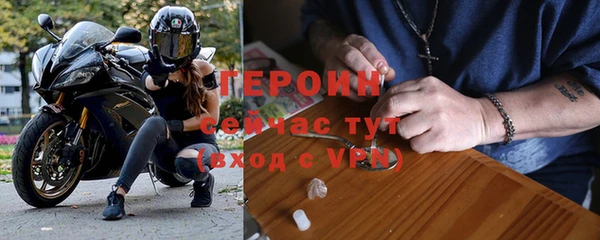 кокаин колумбия Белоозёрский