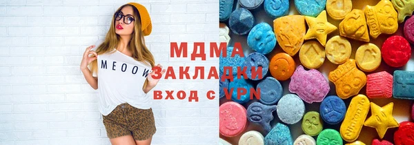 кокаин колумбия Белоозёрский