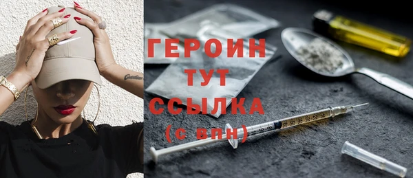 индика Белокуриха
