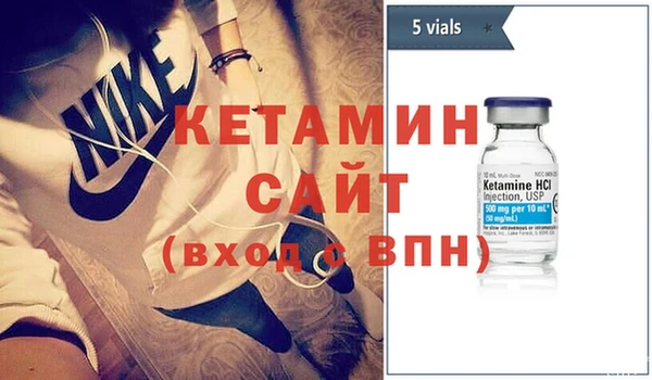 индика Белокуриха