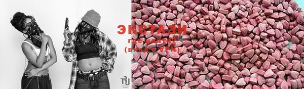 кокаин колумбия Белоозёрский