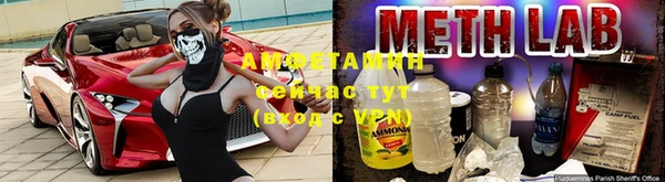 кокаин VHQ Беломорск