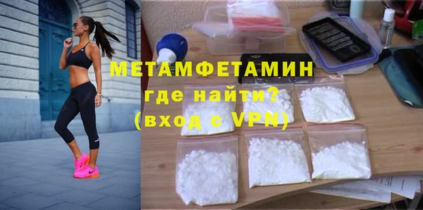 кокаин колумбия Белоозёрский
