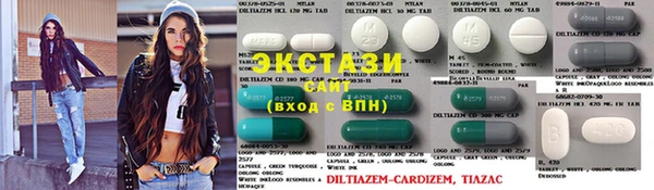 кокаин колумбия Белоозёрский