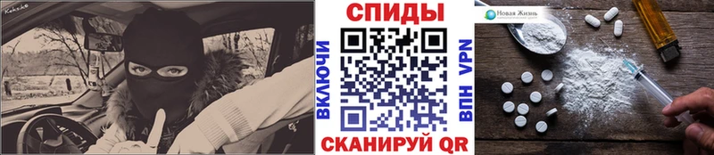 площадка Telegram  Чайковский  Первитин пудра 