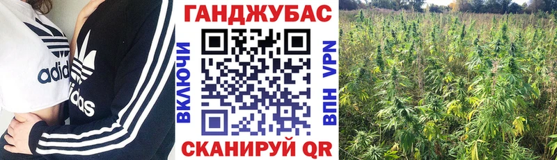 KRAKEN вход  Чайковский  Каннабис гибрид  продажа наркотиков 